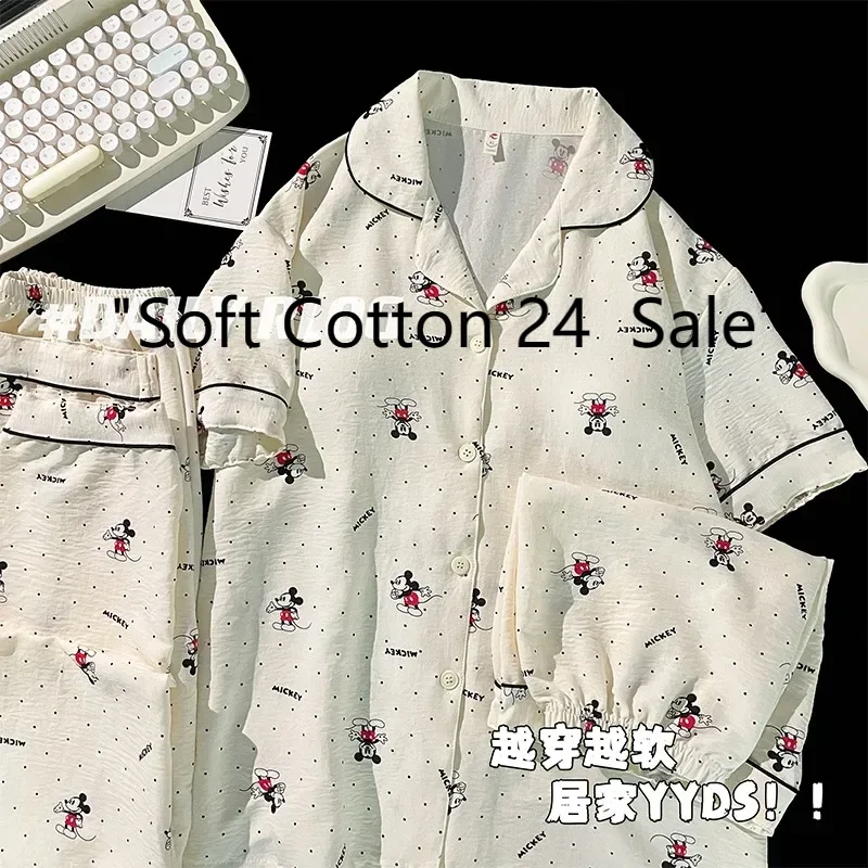 Spring and summer Mickey's new women's pajamas, cartoon short-sleeved three-piece set with chest pads, Disney Mickey loungewear
Spring and summer Mickey's new women's pajamas, cartoon short-sleeved three-piece set with chest pads, Disney Mickey loungewear