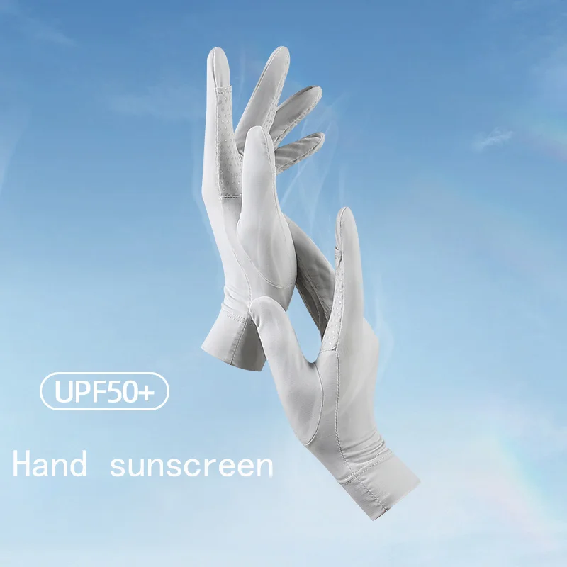 Sunscreen gloves driving ladies long and short outdoor non-slip UV thin all refers to breathable riding summer electric bike
Sunscreen gloves driving ladies long and short outdoor non-slip UV thin all refers to breathable riding summer electric bike