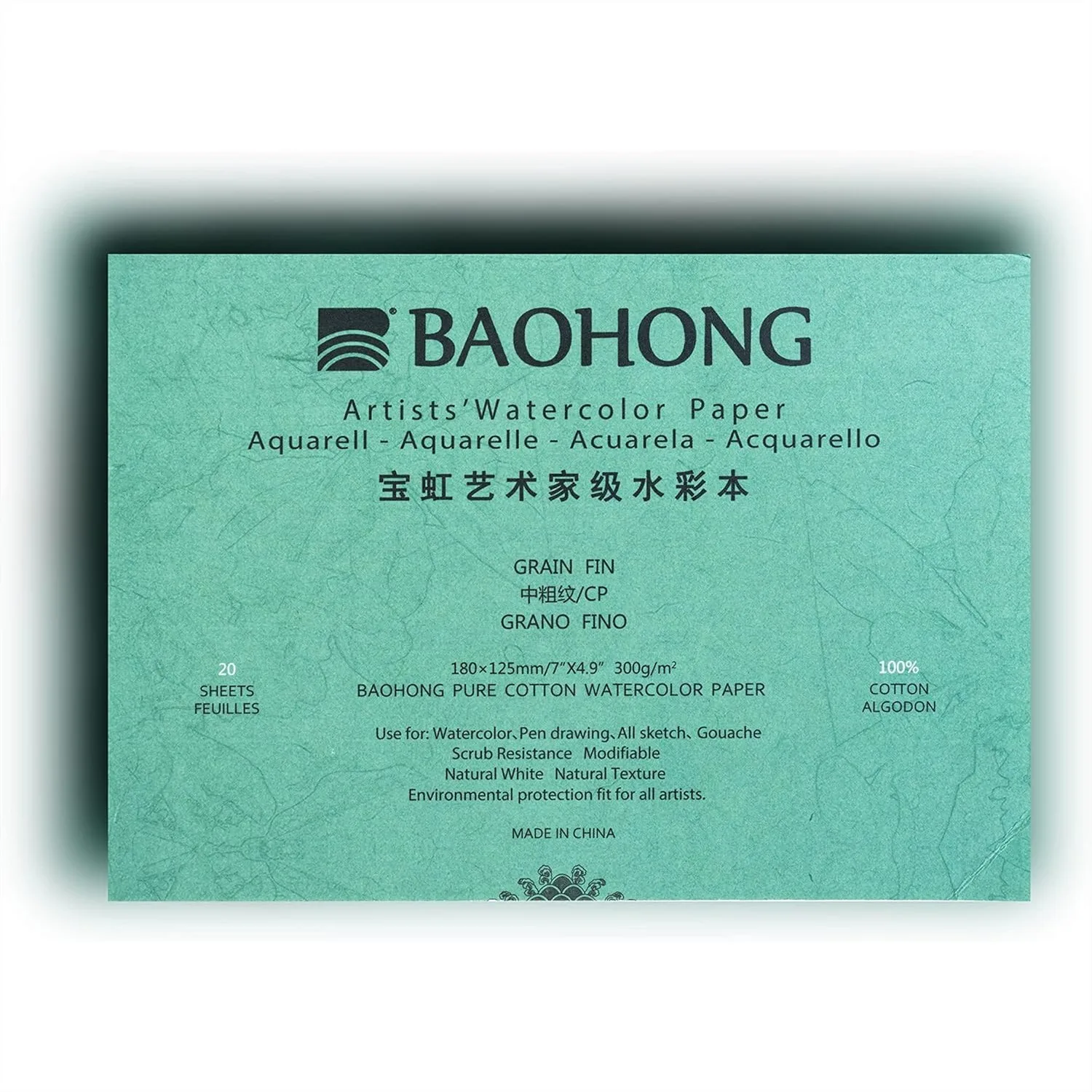 Watercolor Paper Block, 100% Cotton, 140LB/300GSM, Cold Press 4.9x7 inch, 20 Sheets, Acid-Free for Artists
Watercolor Paper Block, 100% Cotton, 140LB/300GSM, Cold Press 4.9x7 inch, 20 Sheets, Acid-Free for Artists