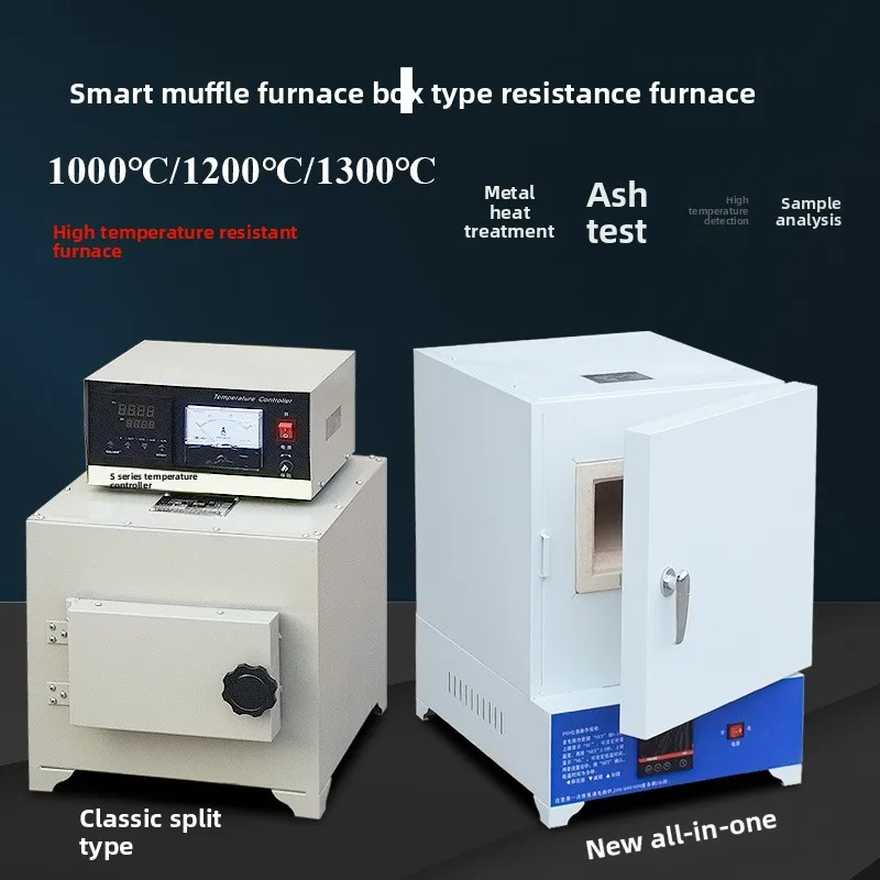 Industrial High-Temperature Muffle Resistance Laboratory Heat Treatment Crucible Integrated Electric Box-Type Quenching Furnace
Industrial High-Temperature Muffle Resistance Laboratory Heat Treatment Crucible Integrated Electric Box-Type Quenching Furnace