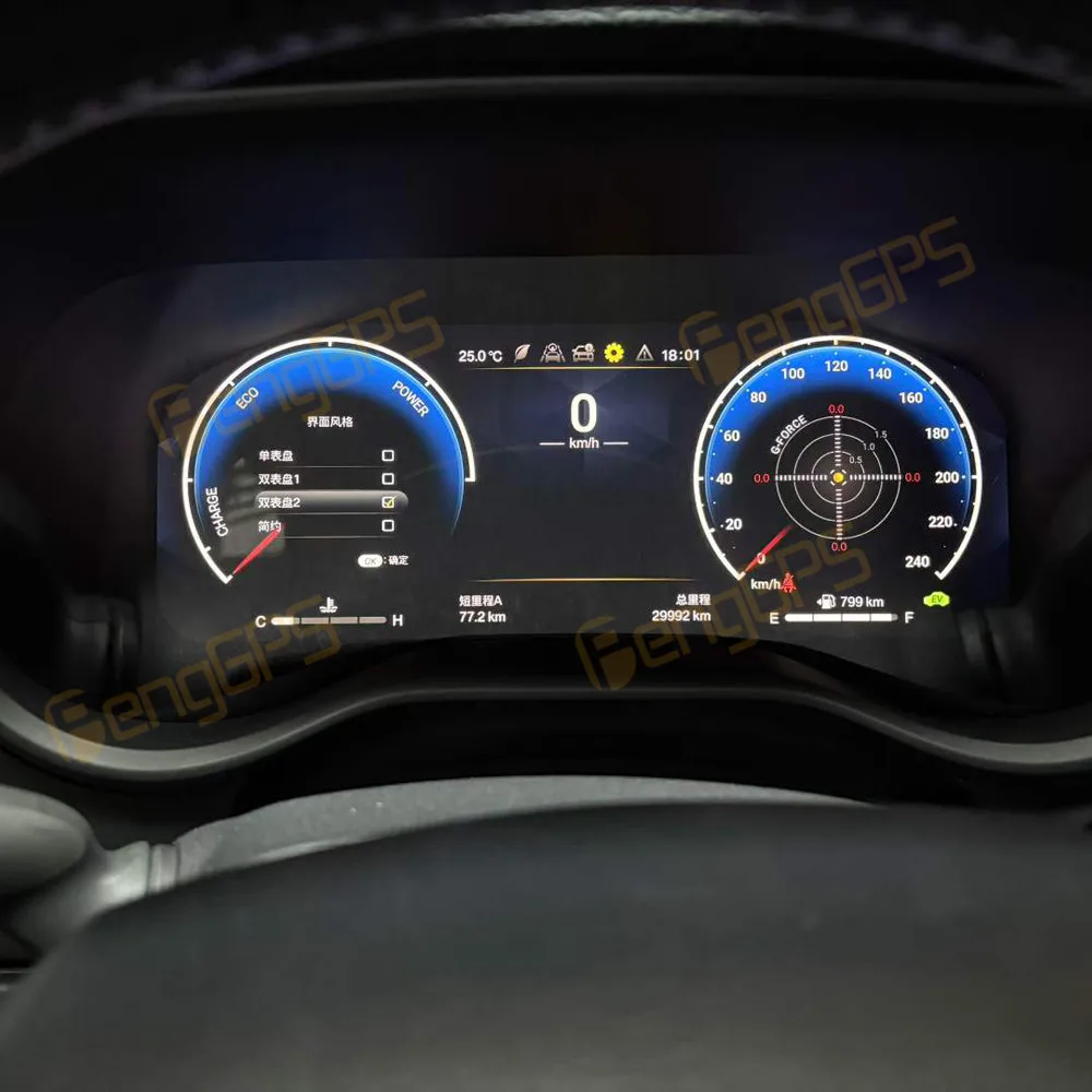 LCD Digital Cluster For Toyota Sienna 2021-2026 LCD Instrument Panel Speedometer Odometer Dashboard Display
LCD Digital Cluster For Toyota Sienna 2021-2026 LCD Instrument Panel Speedometer Odometer Dashboard Display