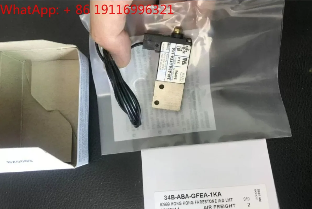 Solenoid Valve 34B LOO GDFC 1KE 34B ABA GFEA 1KA 34B LOO GDCA 1KA
Solenoid Valve 34B LOO GDFC 1KE 34B ABA GFEA 1KA 34B LOO GDCA 1KA