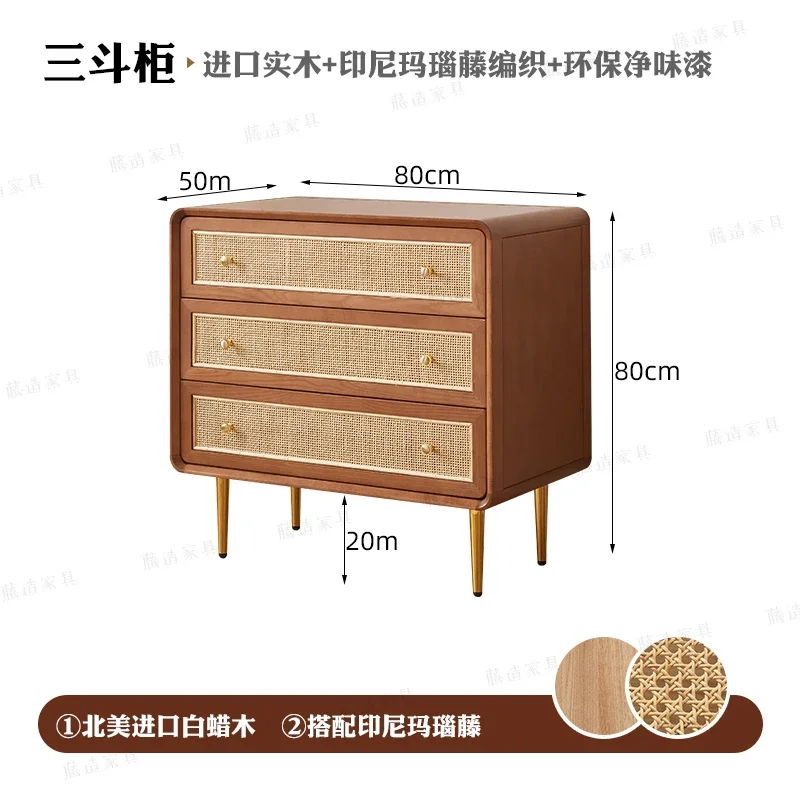 XX Nordic solid wood rattan three-bucket cabinet, bedroom locker, bed and breakfast cabinet, drawer storage cabinet
XX Nordic solid wood rattan three-bucket cabinet, bedroom locker, bed and breakfast cabinet, drawer storage cabinet