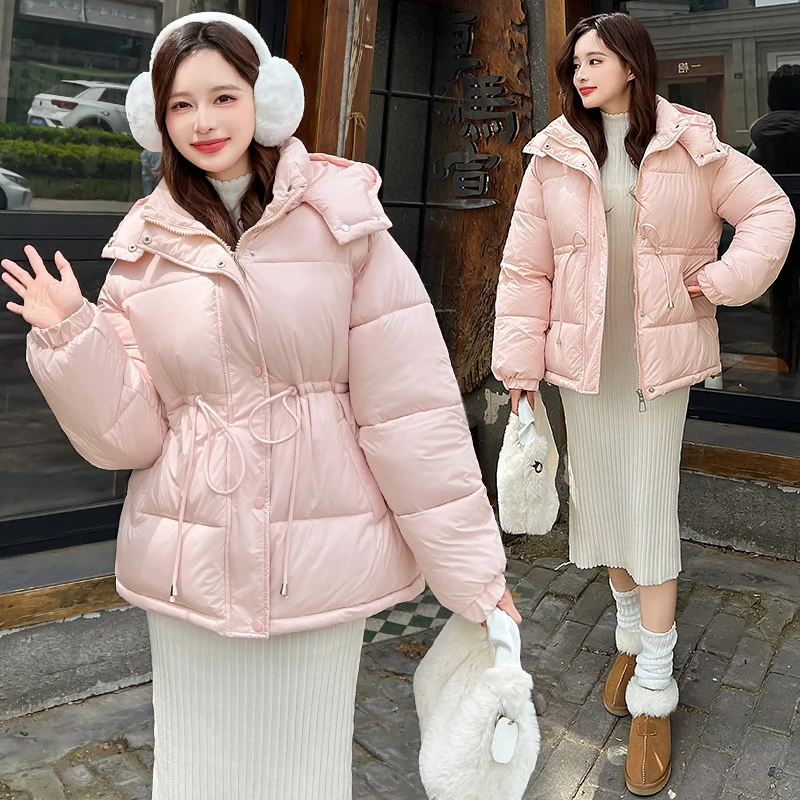 NEW Winter Parka Jacket Women Short Hooded Down Cotton Coat Korean Style Warm Thick Snow Wear Female Outerwear Large Size
NEW Winter Parka Jacket Women Short Hooded Down Cotton Coat Korean Style Warm Thick Snow Wear Female Outerwear Large Size