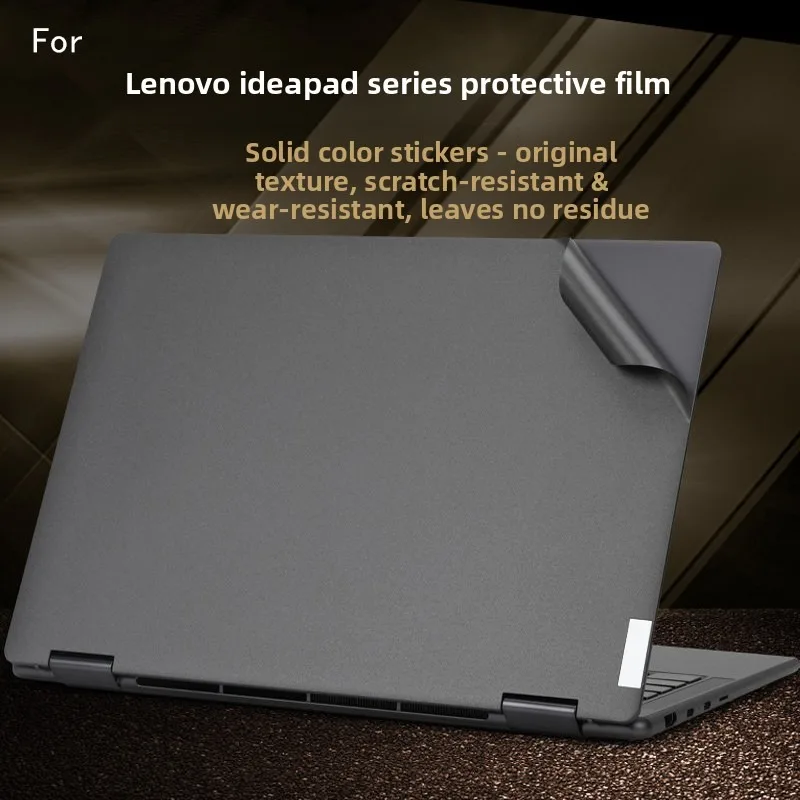 for Lenovo IdeaPad 5 2-in-1 Gen11 computer sticker Pro5 14AKP10 skin sticker 14AGP11 chassis shell 16AKP10 protective film
for Lenovo IdeaPad 5 2-in-1 Gen11 computer sticker Pro5 14AKP10 skin sticker 14AGP11 chassis shell 16AKP10 protective film