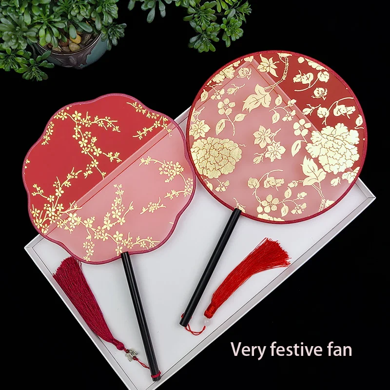 Wedding Group Fan Festive Decoration Chinese Style Dance Fan Home Daily Craft Wooden Fan with Tassel Small Fan Home Decoration
Wedding Group Fan Festive Decoration Chinese Style Dance Fan Home Daily Craft Wooden Fan with Tassel Small Fan Home Decoration