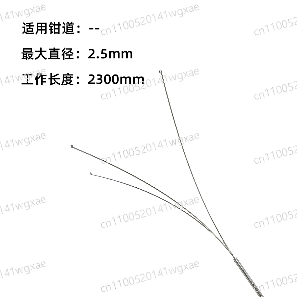 Endoscope Stone Retrieval Basket | Nitinol Grasping Basket | Accessory for Bronchoscope Gastroscope Foreign Body Removal
Endoscope Stone Retrieval Basket | Nitinol Grasping Basket | Accessory for Bronchoscope Gastroscope Foreign Body Removal