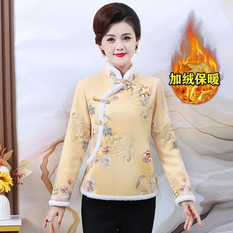 Winter Velvet Cheongsam Printing Long Sleeve Cotton-padded Jacket Fashion Retro Tang Cheongsam Padded Warm Cotton-Padded Women
Winter Velvet Cheongsam Printing Long Sleeve Cotton-padded Jacket Fashion Retro Tang Cheongsam Padded Warm Cotton-Padded Women