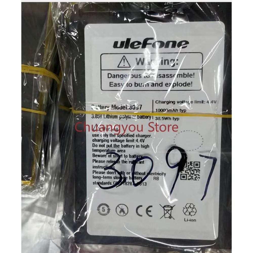 Высококачественные аккумуляторы для мобильного телефона Ulefone Power Armor 14 3097, аккумулятор
Высококачественные аккумуляторы для мобильного телефона Ulefone Power Armor 14 3097, аккумулятор