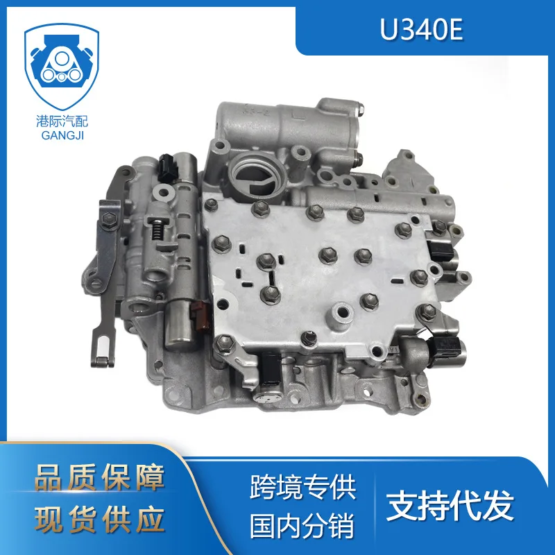 P377402 Transmission Valve Body For Toyota Celica Corolla Echo 1.5L 1.8L U340E U341E U341F Automatic Transmission Valve Body
P377402 Transmission Valve Body For Toyota Celica Corolla Echo 1.5L 1.8L U340E U341E U341F Automatic Transmission Valve Body