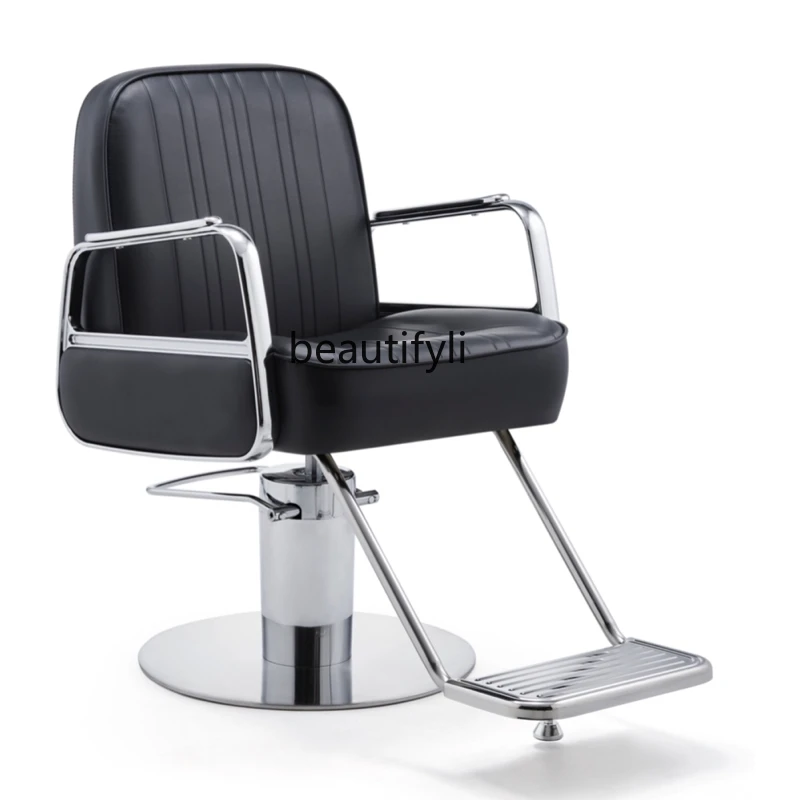 High-end hair salon chair liftable hair cutting chair new perm and dyeing barber chair 
High-end hair salon chair liftable hair cutting chair new perm and dyeing barber chair