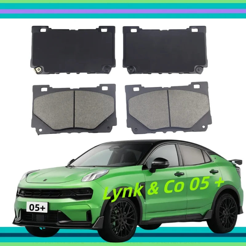 For Lynk & Co 05 2.0T Front Brake Pad / 2022 2023 2024 2025 / Auto Parts
For Lynk & Co 05 2.0T Front Brake Pad / 2022 2023 2024 2025 / Auto Parts