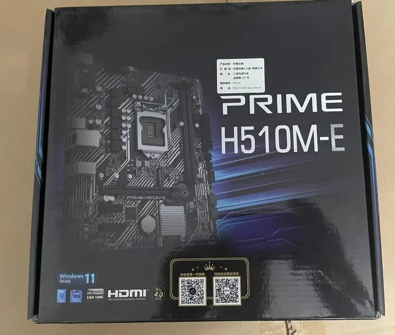 В штучной упаковке ДЛЯ ASUS PRIME H510M-E поддерживает процессор M.2 10-го и 11-го поколения.
В штучной упаковке ДЛЯ ASUS PRIME H510M-E поддерживает процессор M.2 10-го и 11-го поколения.