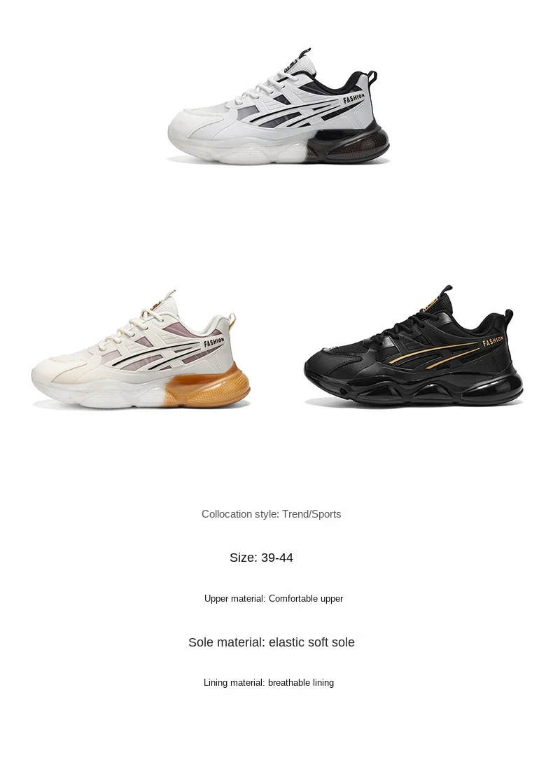 Ins Style Men's Breathable Mesh Running Shoes 2026 Spring New Ultra Soft Air Cushion Anti Slip Teen Student Daily Footwear
Ins Style Men's Breathable Mesh Running Shoes 2026 Spring New Ultra Soft Air Cushion Anti Slip Teen Student Daily Footwear