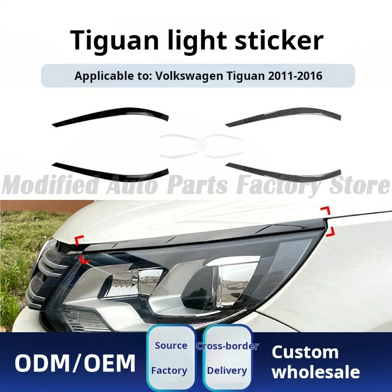 Applicable To Volkswagen Tiguan First Generation MK1 2011-2016 Headlight Light Eyebrow Car Sticker Modification
Applicable To Volkswagen Tiguan First Generation MK1 2011-2016 Headlight Light Eyebrow Car Sticker Modification
