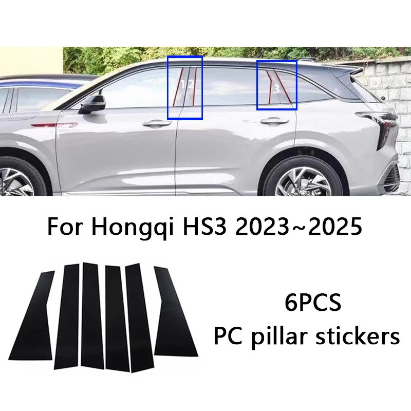 Накладки на окна автомобиля для Hongqi HS3, аксессуары 2023 2024 2025, 6 шт., наклейка на столб, глянцевая черная защитная пленка для колонны BC, инструменты
Накладки на окна автомобиля для Hongqi HS3, аксессуары 2023 2024 2025, 6 шт., наклейка на столб, глянцевая черная защитная пленка для колонны BC, инструменты