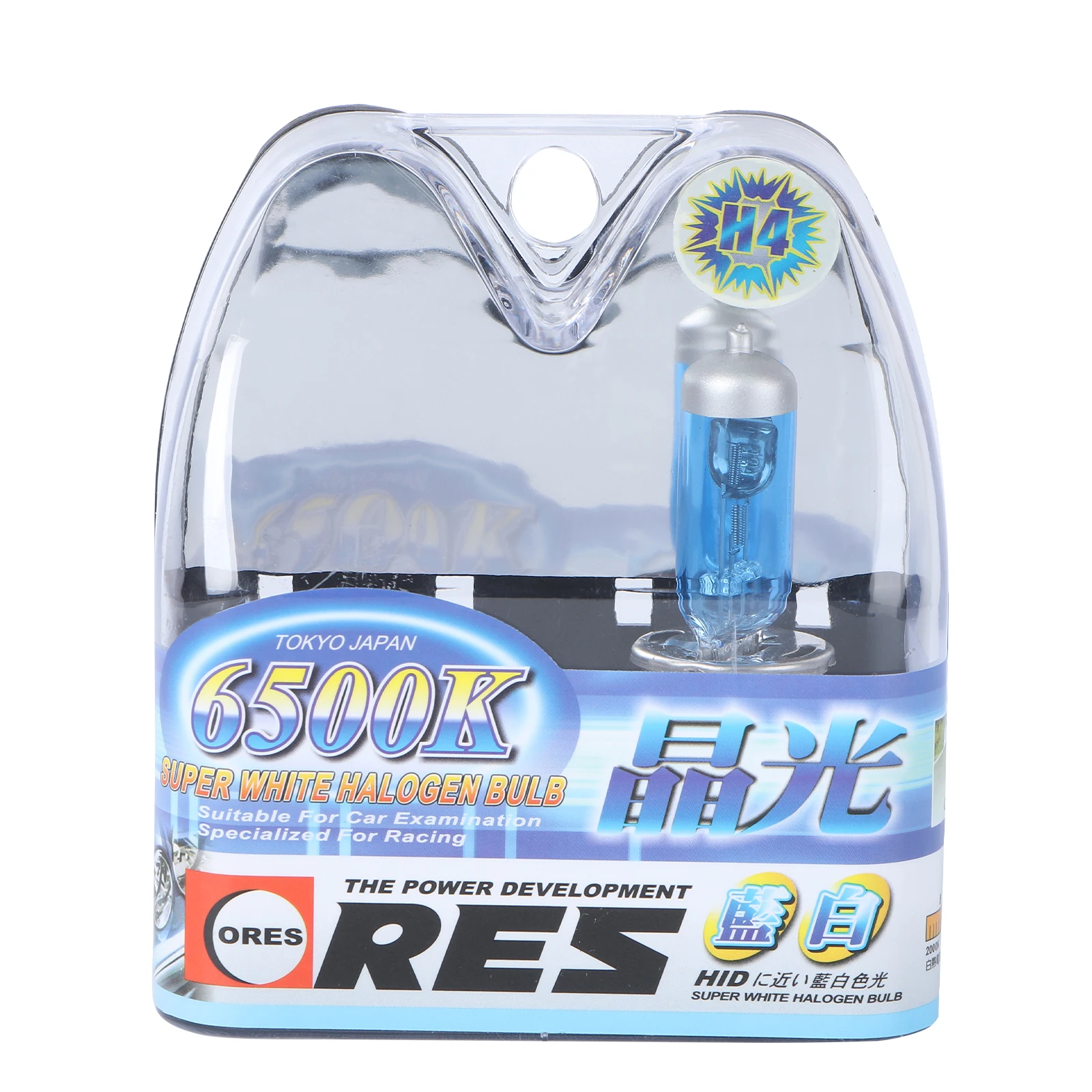 Car Halogen light Car Xenon light Car Halogen headlight Car Xenon headlight H4 car Halogen light
Car Halogen light Car Xenon light Car Halogen headlight Car Xenon headlight H4 car Halogen light