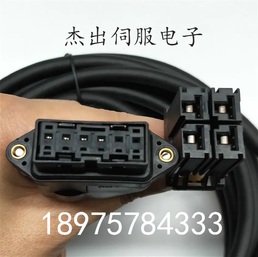 Подходит для шнура питания низкой мощности Fanuc, двигателя β 2is-osan 4is F06B-0001-K003 Power FANUC.
Подходит для шнура питания низкой мощности Fanuc, двигателя β 2is-osan 4is F06B-0001-K003 Power FANUC.
