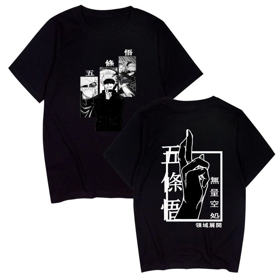Bandai Genuine High-quality Jujutsu Kaisen Spell Back To War Print Short-sleeved Men's and Women's Crew Neck Loose T-shirt 
Bandai Genuine High-quality Jujutsu Kaisen Spell Back To War Print Short-sleeved Men's and Women's Crew Neck Loose T-shirt