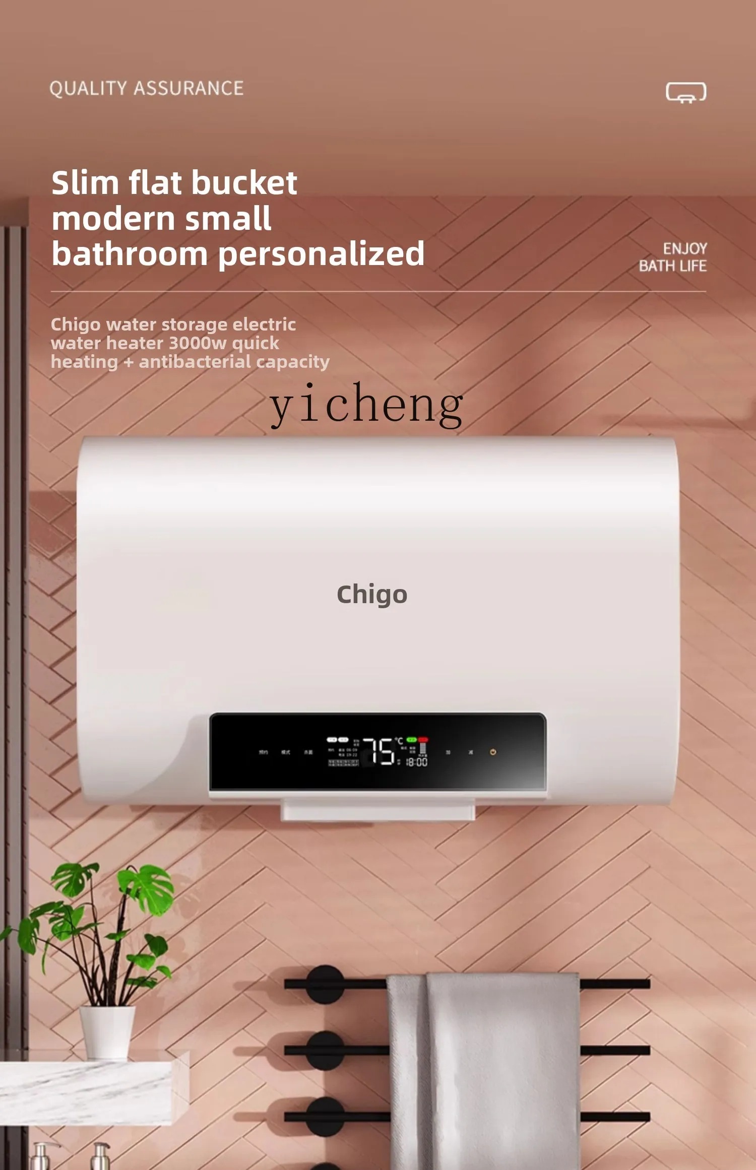 ZZ Electric Water Heater Household Storage Type Electric Heater High Power Bathroom Quick Heating Kitchen Bathroom
ZZ Electric Water Heater Household Storage Type Electric Heater High Power Bathroom Quick Heating Kitchen Bathroom