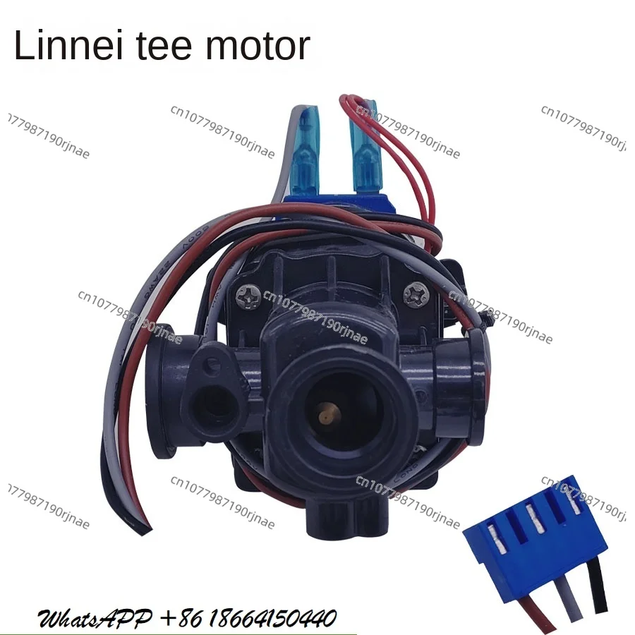 Внутренний газ, трехходовой клапан, двигатель клапана преобразования. Нагревательная печь