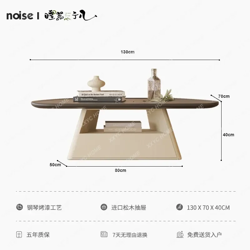 Coffee Table Living Room Home Cream Wind Special-shaped Homestay Tea Table Light Luxury Modern High-end
Coffee Table Living Room Home Cream Wind Special-shaped Homestay Tea Table Light Luxury Modern High-end