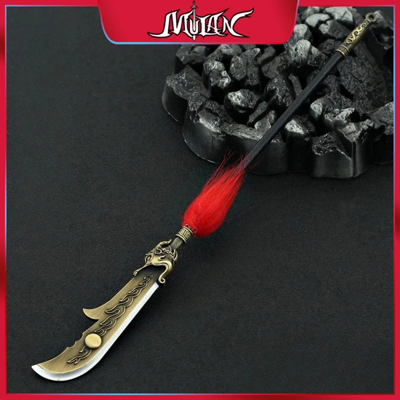 30CM The Romance of the Three Kingdoms TV Series Peripherals Guan Yu Knife Metal Weapon Model Collectible Desk Ornament Boy Toy
30CM The Romance of the Three Kingdoms TV Series Peripherals Guan Yu Knife Metal Weapon Model Collectible Desk Ornament Boy Toy