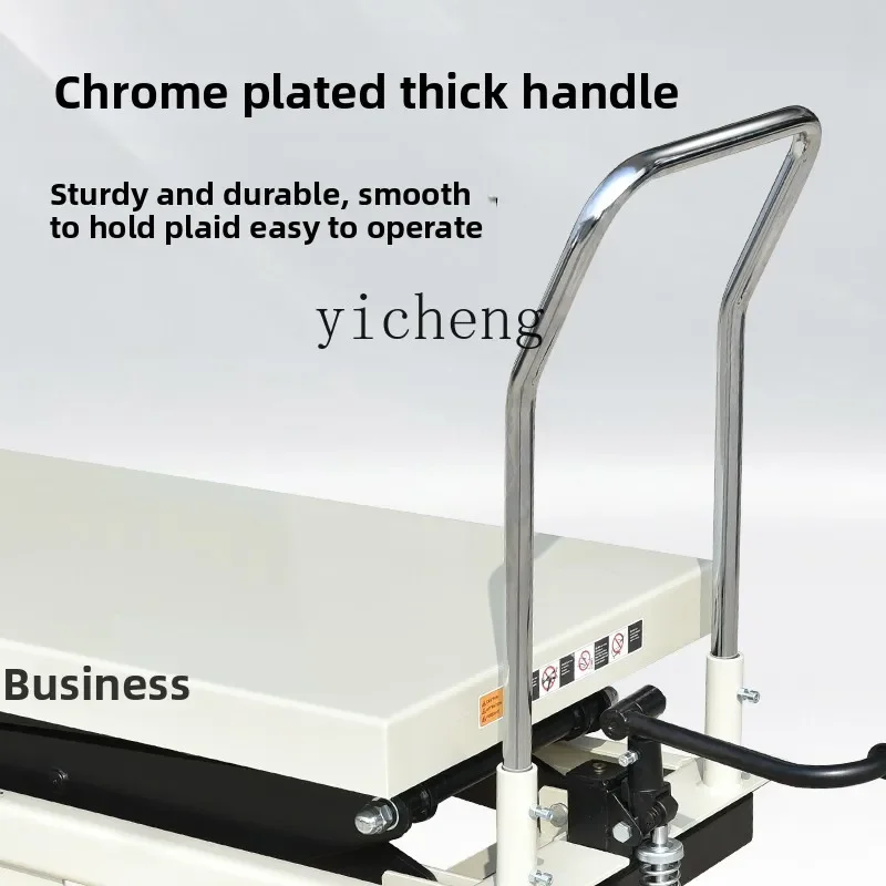 LX Hand Push Small Lifting Platform Mobile Lift Mobile Manual Hydraulic Platform
LX Hand Push Small Lifting Platform Mobile Lift Mobile Manual Hydraulic Platform