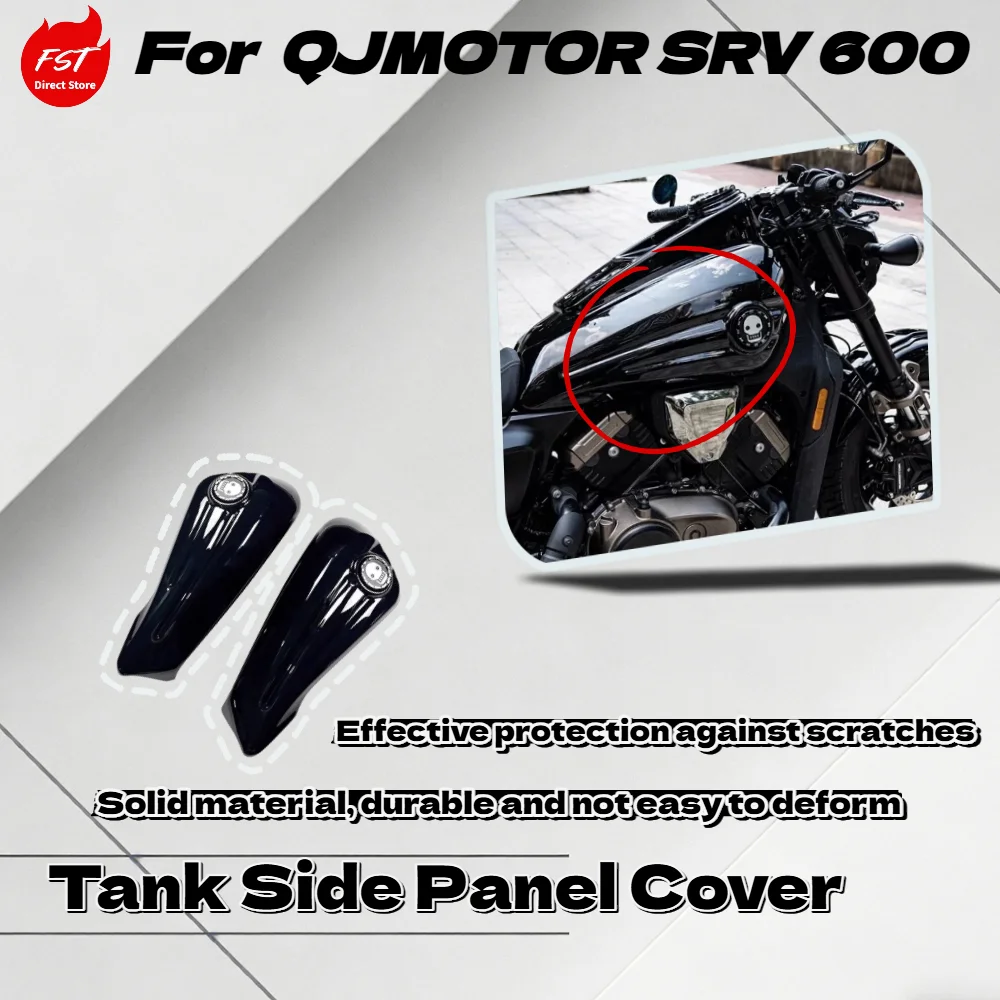 For QJMOTOR SRV 600 Fuel Tank Side Panel Decorative Cover Modified Motorcycle Accessories
For QJMOTOR SRV 600 Fuel Tank Side Panel Decorative Cover Modified Motorcycle Accessories