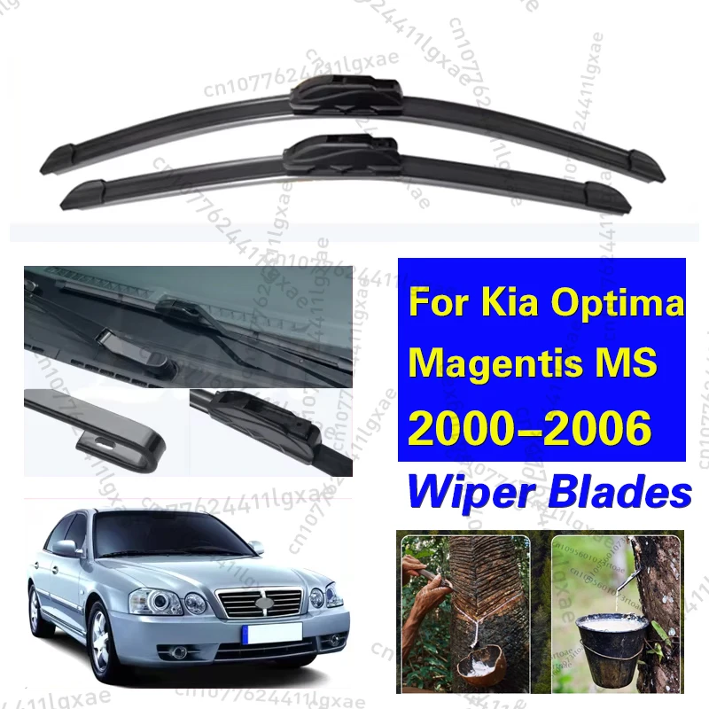 Car Wiper Front Wiper Blades For Kia Optima Magentis MS 2000-2006 Windshield Windscreen Window Car Accessories 2004 2005 22"+20"
Car Wiper Front Wiper Blades For Kia Optima Magentis MS 2000-2006 Windshield Windscreen Window Car Accessories 2004 2005 22"+20"