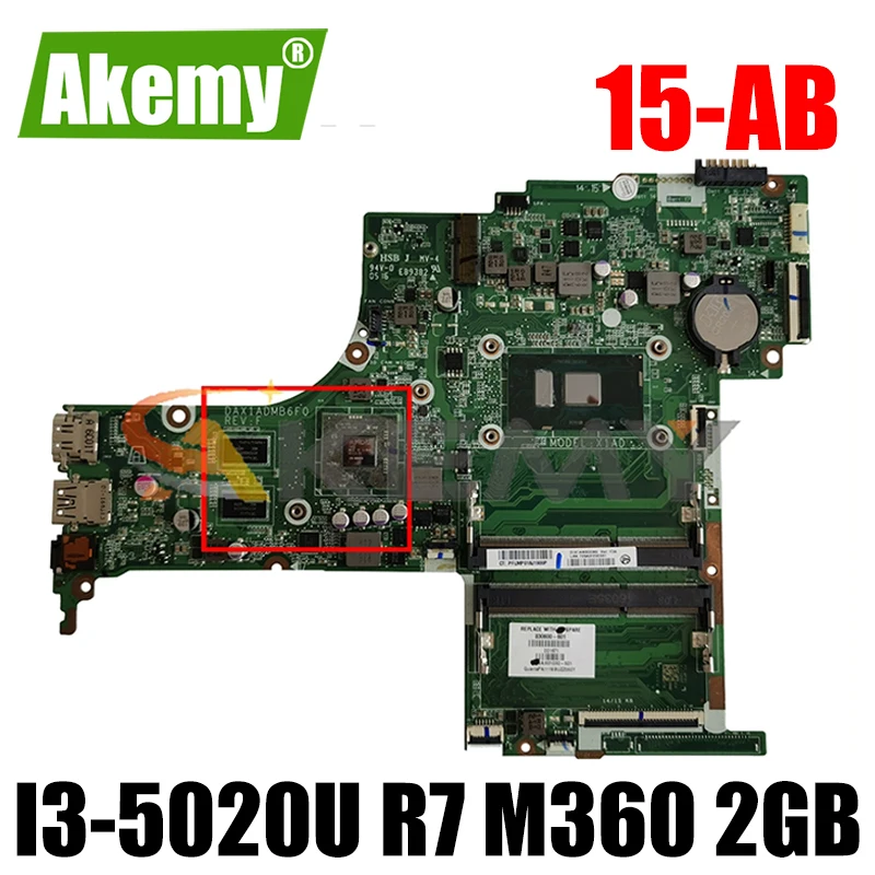 Для материнской платы HP 15-AB DAX11AMB6D0 TPN-Q158 i3 i5 i7 809320-501 809320-001 X11B X11C X11D X11AR X10A X12A X11AF X11AM
Для материнской платы HP 15-AB DAX11AMB6D0 TPN-Q158 i3 i5 i7 809320-501 809320-001 X11B X11C X11D X11AR X10A X12A X11AF X11AM