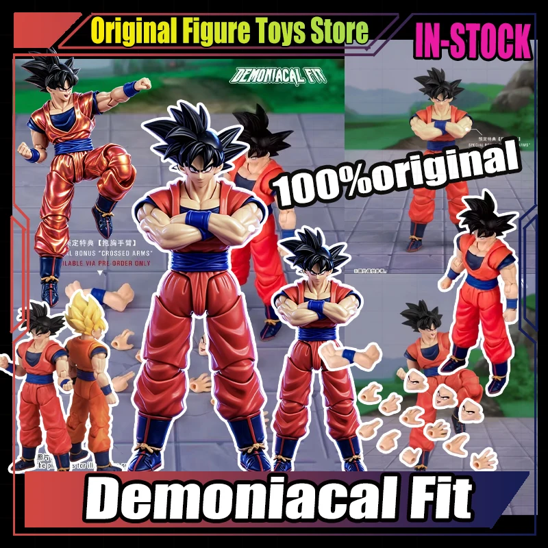 Demoniacal Fit Goku 1/12 Scale Figure Action Figure Martialist Forever Evolve In Combat DBZ Articulated Goku Collectible Gifts
Demoniacal Fit Goku 1/12 Scale Figure Action Figure Martialist Forever Evolve In Combat DBZ Articulated Goku Collectible Gifts