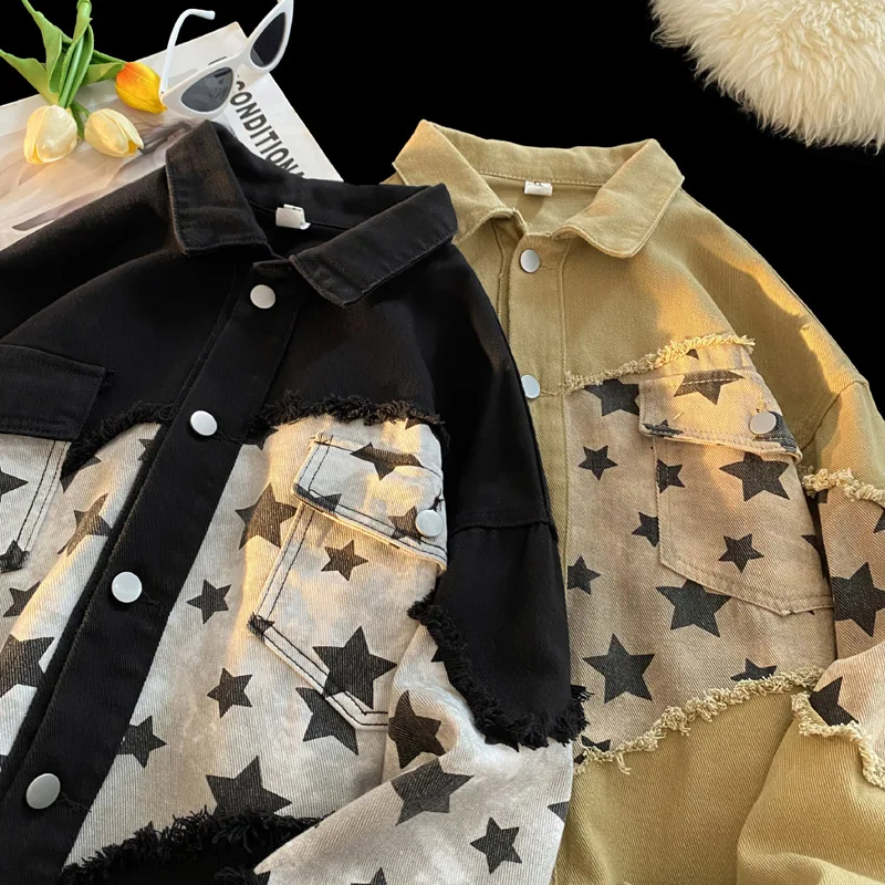 Мужская джинсовая куртка свободного кроя с звездным принтом, оверсайз, весна-осень, модная брендовая рабочая куртка, молодежная, популярная модель
Мужская джинсовая куртка свободного кроя с звездным принтом, оверсайз, весна-осень, модная брендовая рабочая куртка, молодежная, популярная модель