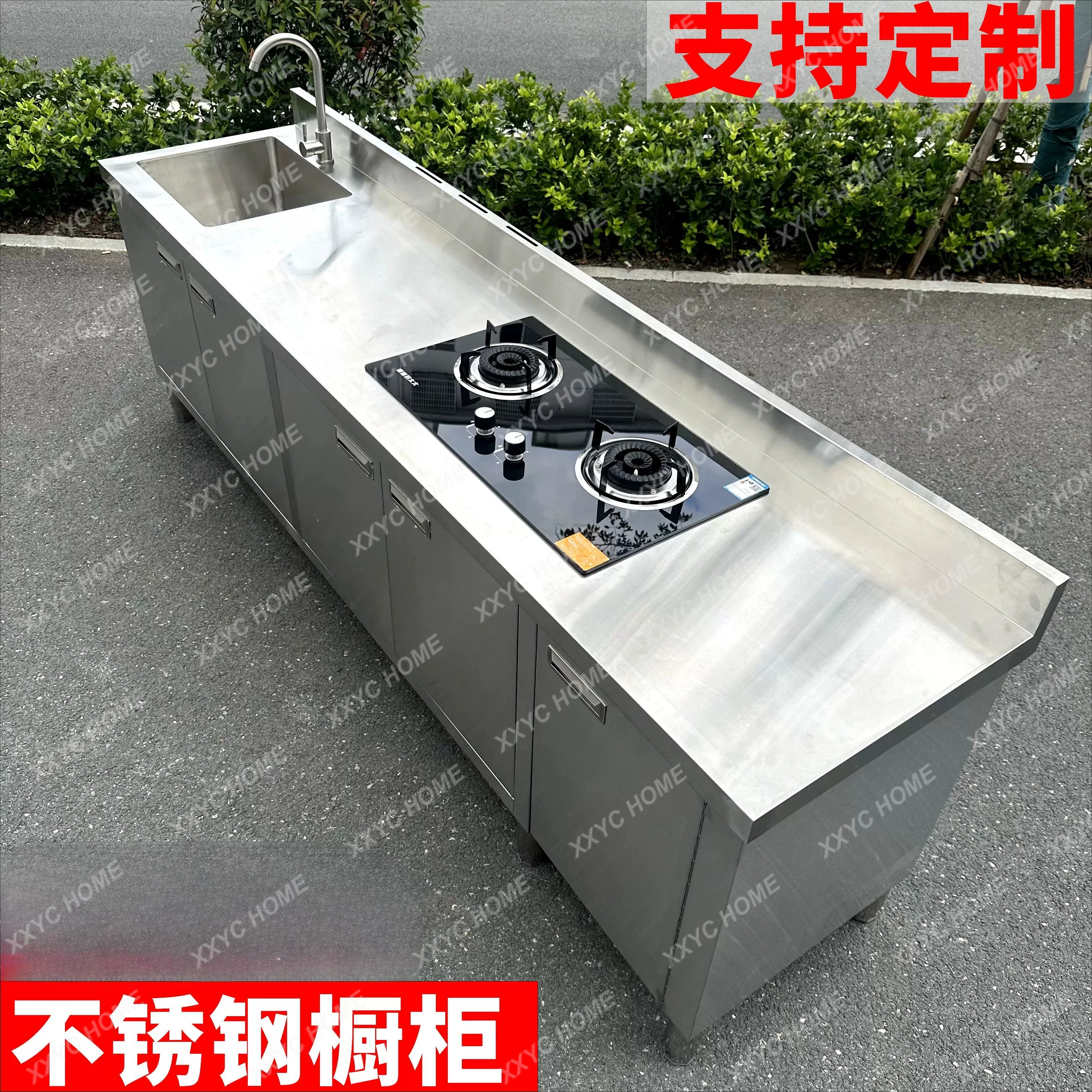 304 overall all stainless steel white steel kitchen cabinet simple stove integrated storage cupboard HZ
304 overall all stainless steel white steel kitchen cabinet simple stove integrated storage cupboard HZ
