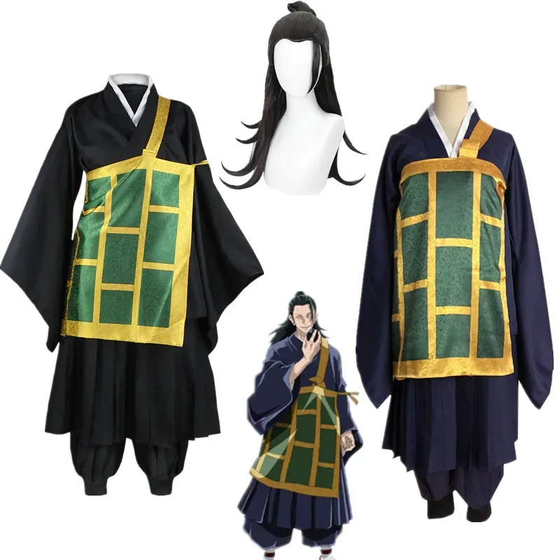 Anime Jujutsu Kaisen Geto Suguru Cosplay Costume Kimono Black Blue Japanese Uniform Halloween Christmas Party Clothes
Anime Jujutsu Kaisen Geto Suguru Cosplay Costume Kimono Black Blue Japanese Uniform Halloween Christmas Party Clothes