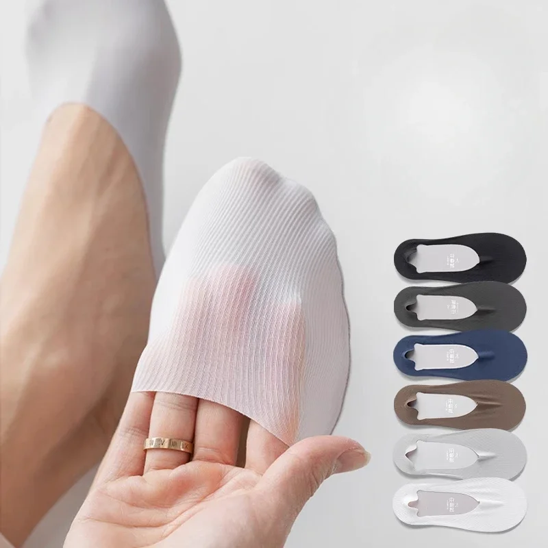 New Solid Color Low Cut Boat Socks Men Male Summer Invisble No Show Socks Hollow Out Mesh Breathable Silicone Non-slip Sock Slip
New Solid Color Low Cut Boat Socks Men Male Summer Invisble No Show Socks Hollow Out Mesh Breathable Silicone Non-slip Sock Slip