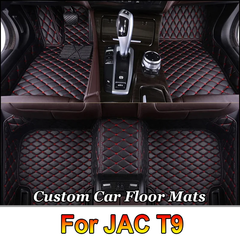 Car Floor Mats For JAC T9 2021 2022 2023 2024 2025 Custom Auto Foot Pads Automobile Carpet Cover Interior Accessories
Car Floor Mats For JAC T9 2021 2022 2023 2024 2025 Custom Auto Foot Pads Automobile Carpet Cover Interior Accessories