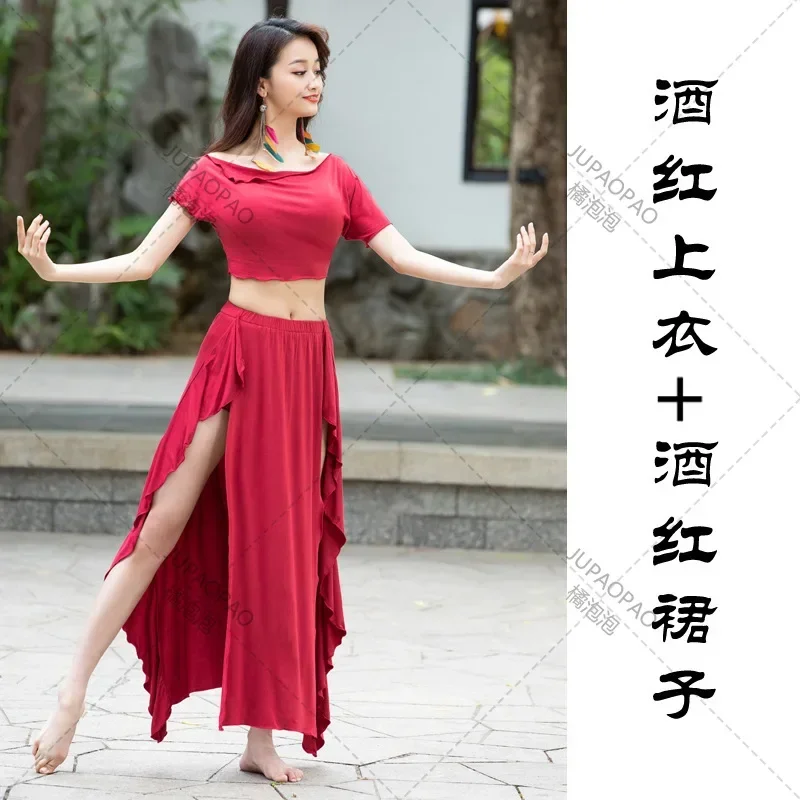 Adult Belly Dance Clothing for Women 2023 Summer New Modal Training Suit Set Top Long Skirt Beginner Performance Sexy JUPAOPAO
Adult Belly Dance Clothing for Women 2023 Summer New Modal Training Suit Set Top Long Skirt Beginner Performance Sexy JUPAOPAO