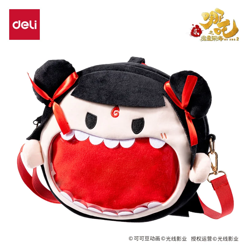 Deli NZ635 Itabag Crossbody Backpack Cute School Bag Featuring Clear Window Lovely Design Perfect Gift for Girls
Deli NZ635 Itabag Crossbody Backpack Cute School Bag Featuring Clear Window Lovely Design Perfect Gift for Girls