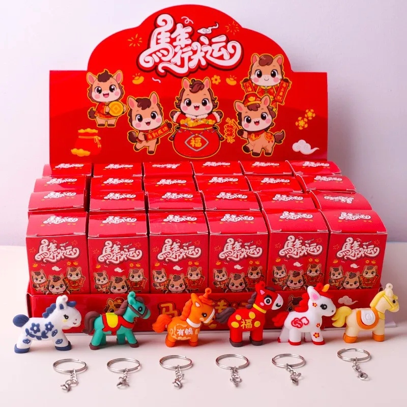 2026 Year of the Horse Blind Box Keychain Figurine Ornaments New Year Gifts for Boys and Girls Blind Boxes Gifts
2026 Year of the Horse Blind Box Keychain Figurine Ornaments New Year Gifts for Boys and Girls Blind Boxes Gifts