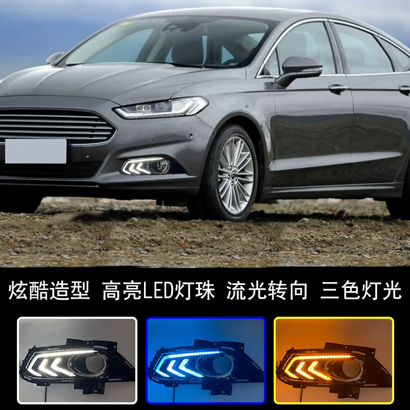 LED Daytime Running Light for Ford Mondeo 13-16 modified Front Fog lamp Dynamic Turn signal
LED Daytime Running Light for Ford Mondeo 13-16 modified Front Fog lamp Dynamic Turn signal