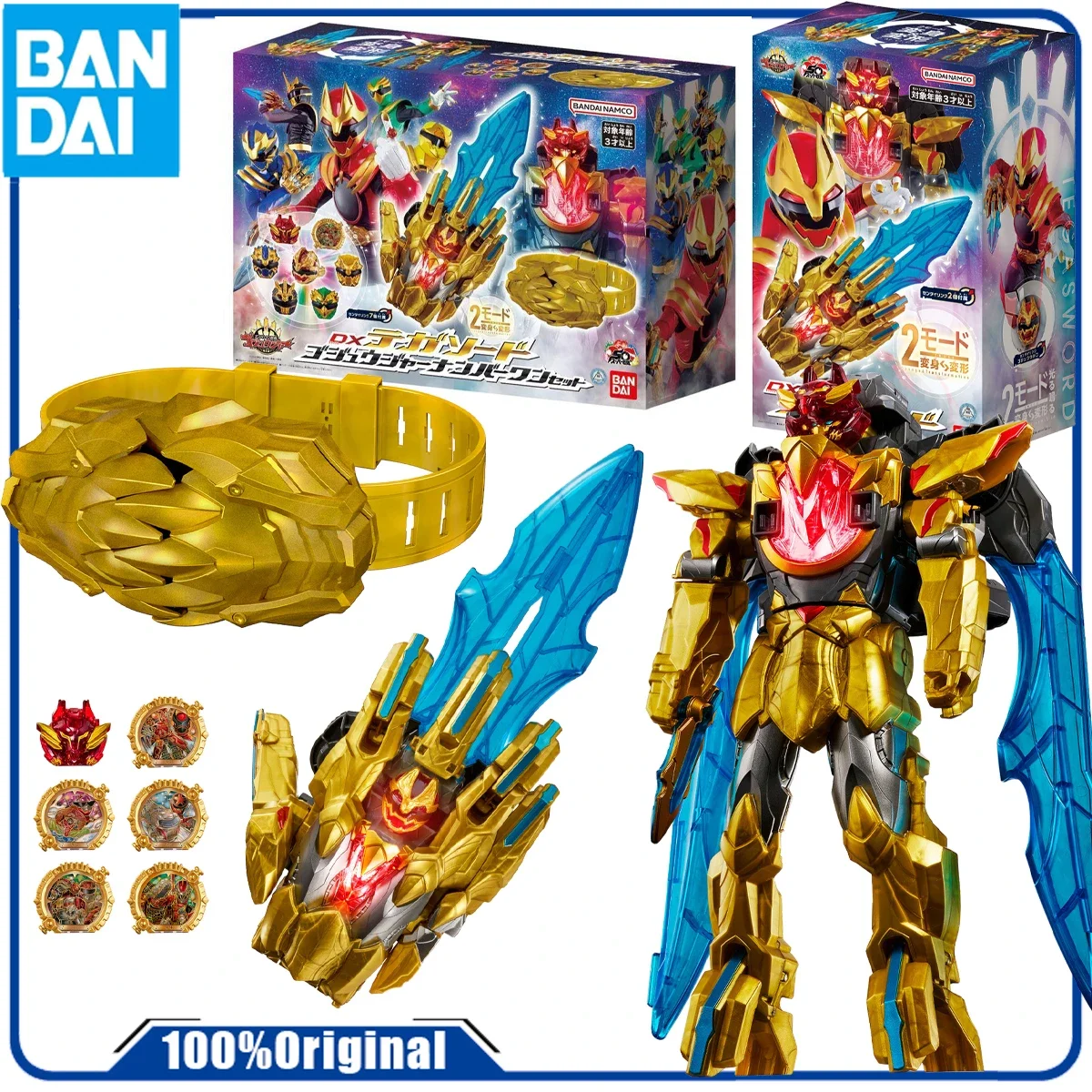 BANDAI GENUINE ORIGINAL DX No.1 SENTAI GOZYUGER TEGASWORD Leon Buster 50 Sentai Ring Action Figure Toys Kids boy birthday gift
BANDAI GENUINE ORIGINAL DX No.1 SENTAI GOZYUGER TEGASWORD Leon Buster 50 Sentai Ring Action Figure Toys Kids boy birthday gift