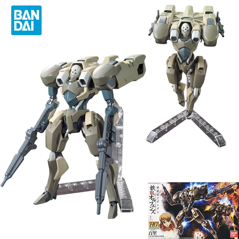 Прямая доставка Bandai, оригинальная аниме GUNDAM модель HG IBO 1/144 HYAKURI, экшн-фигурка в сборе, игрушки для детей, подарок
Прямая доставка Bandai, оригинальная аниме GUNDAM модель HG IBO 1/144 HYAKURI, экшн-фигурка в сборе, игрушки для детей, подарок