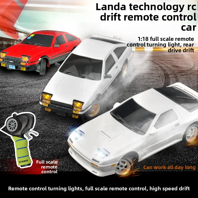 ДЛЯ 1:18 LD1802 RC Drift Car 2,4G с дистанционным управлением на дороге ESP гироскоп светодиодный радиоуправляемый гоночный автомобиль детские игрушки
ДЛЯ 1:18 LD1802 RC Drift Car 2,4G с дистанционным управлением на дороге ESP гироскоп светодиодный радиоуправляемый гоночный автомобиль детские игрушки