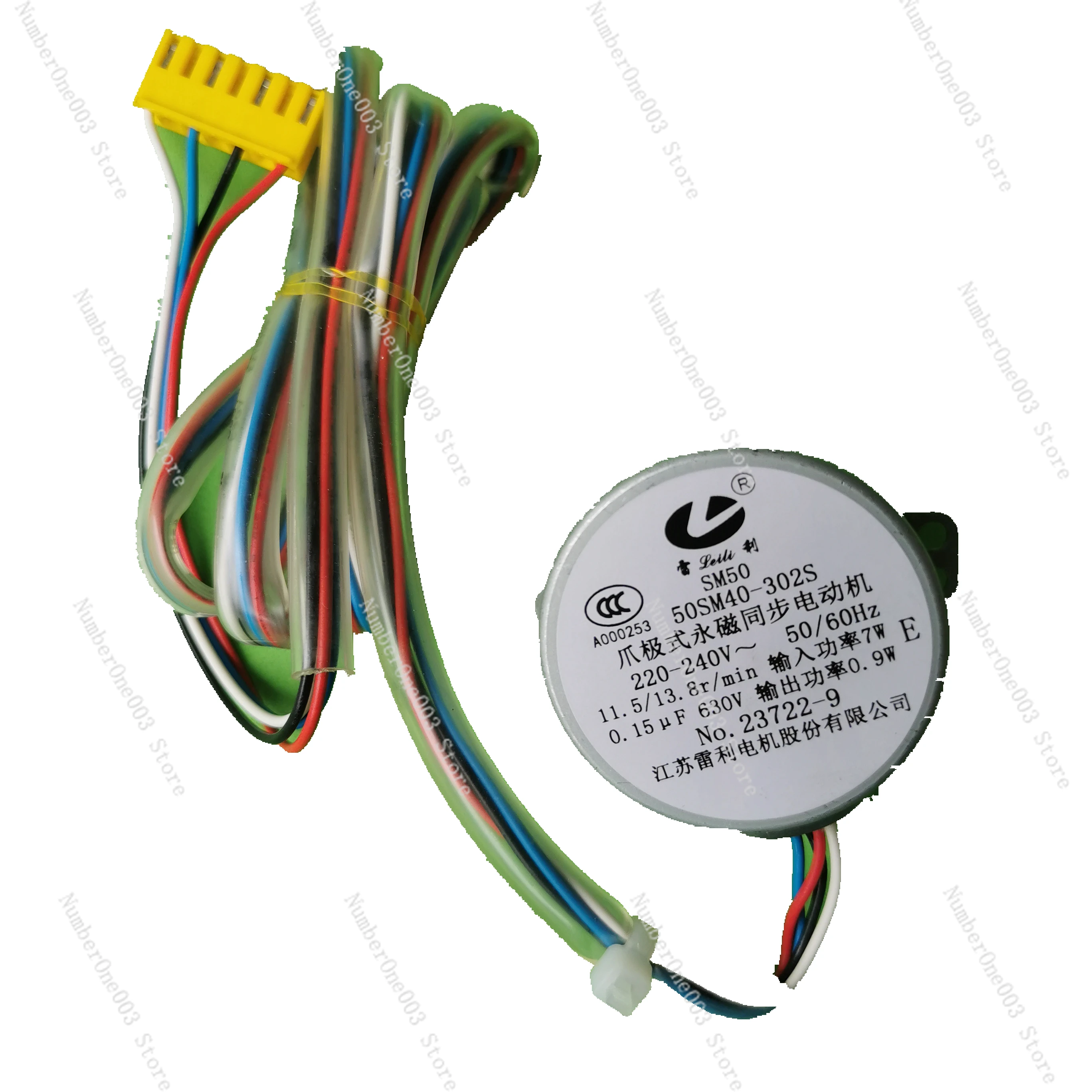 Cabinet Air Outlet Lift Door Synchronous Motor SM50, 50SM40-302S, 50SM40-141S
Cabinet Air Outlet Lift Door Synchronous Motor SM50, 50SM40-302S, 50SM40-141S