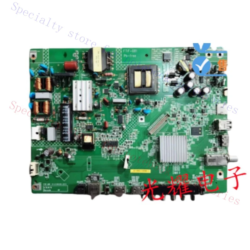 R+ FOR Sharp LCD-45T45A Motherboard 1P-0169C00-2010 FTIF-081 Screen V450HJ1-ME5
R+ FOR Sharp LCD-45T45A Motherboard 1P-0169C00-2010 FTIF-081 Screen V450HJ1-ME5
