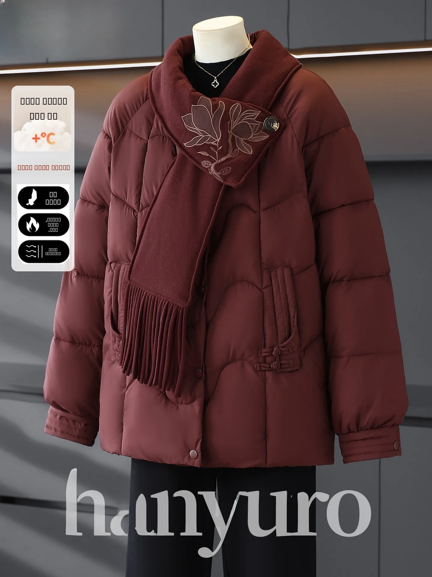 Ele Winter Cotton Jaet for Women with Scarf Collar Embroidery down Filling Medium And ly Faionable Traditional C...
Ele Winter Cotton Jaet for Women with Scarf Collar Embroidery down Filling Medium And ly Faionable Traditional C...