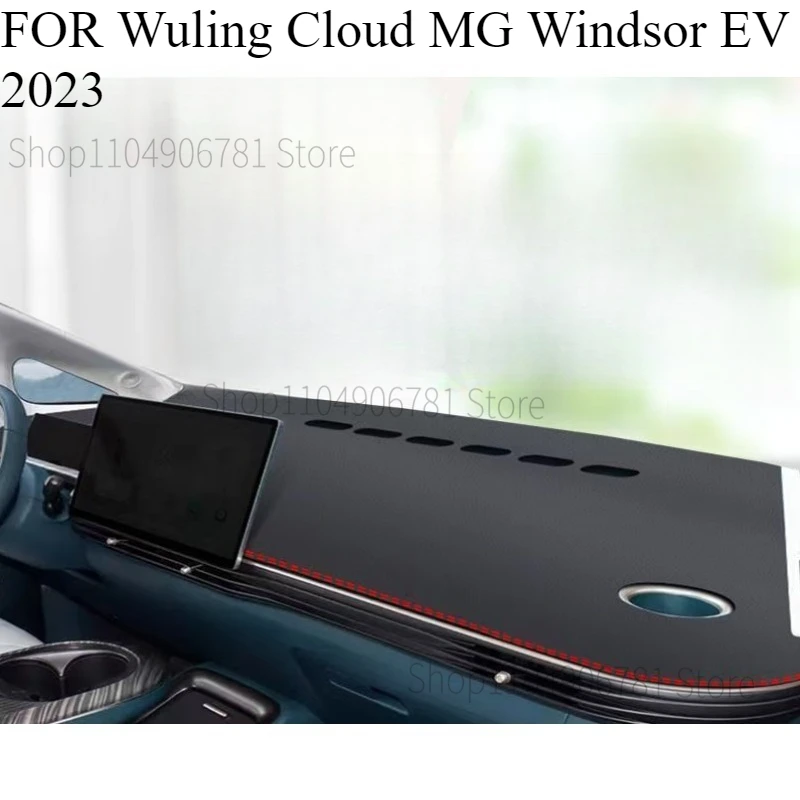 ДЛЯ Wuling Cloud MG Windsor EV Автомобильный коврик для приборной панели, 2023, козырек от солнца, чехол для приборной панели, аксессуары для ковров
ДЛЯ Wuling Cloud MG Windsor EV Автомобильный коврик для приборной панели, 2023, козырек от солнца, чехол для приборной панели, аксессуары для ковров