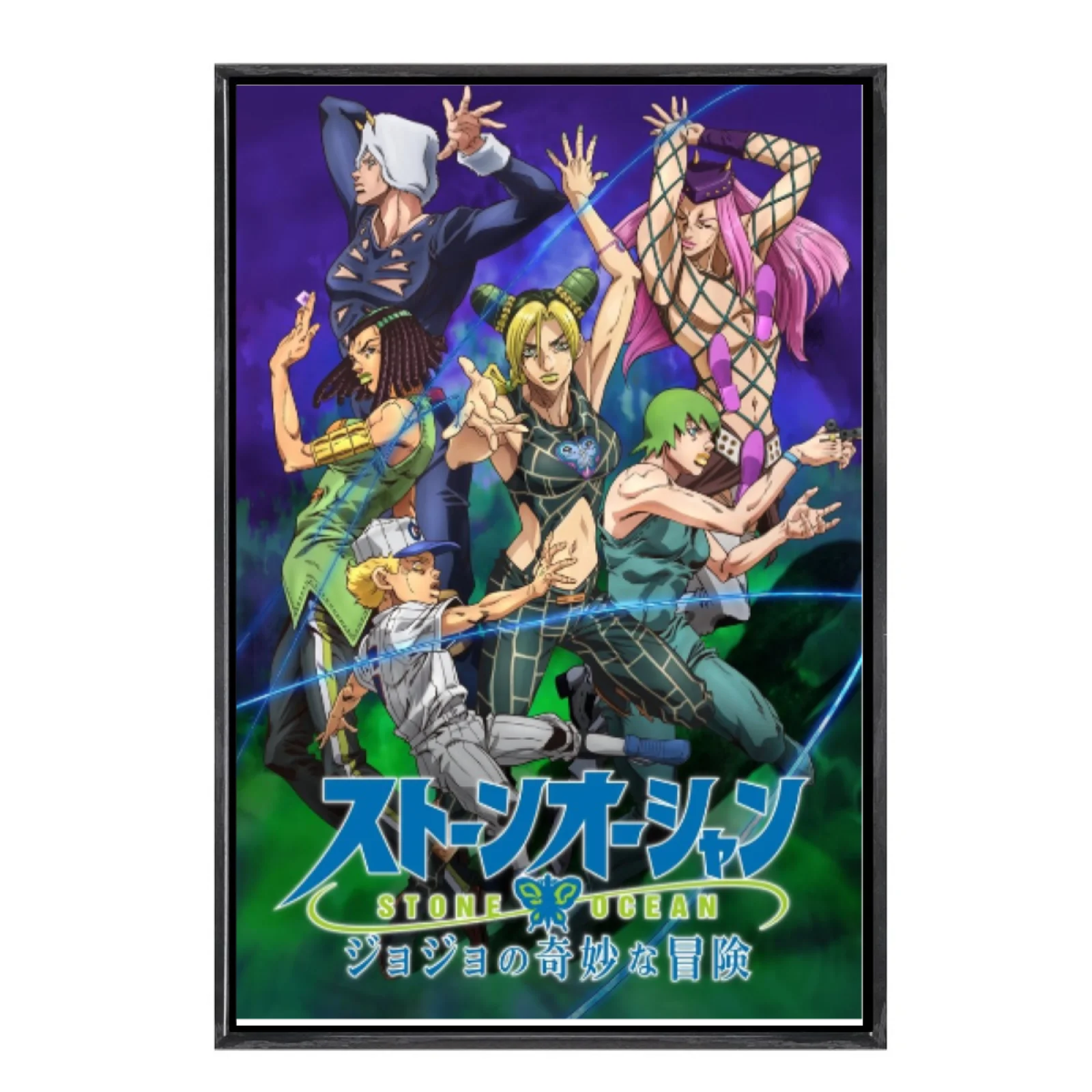 Japanese Manga Jojo's Bizarre Adventure Multi-Size Canvas Poster Double Framed Wall Art Home Decor Home Decor
Japanese Manga Jojo's Bizarre Adventure Multi-Size Canvas Poster Double Framed Wall Art Home Decor Home Decor