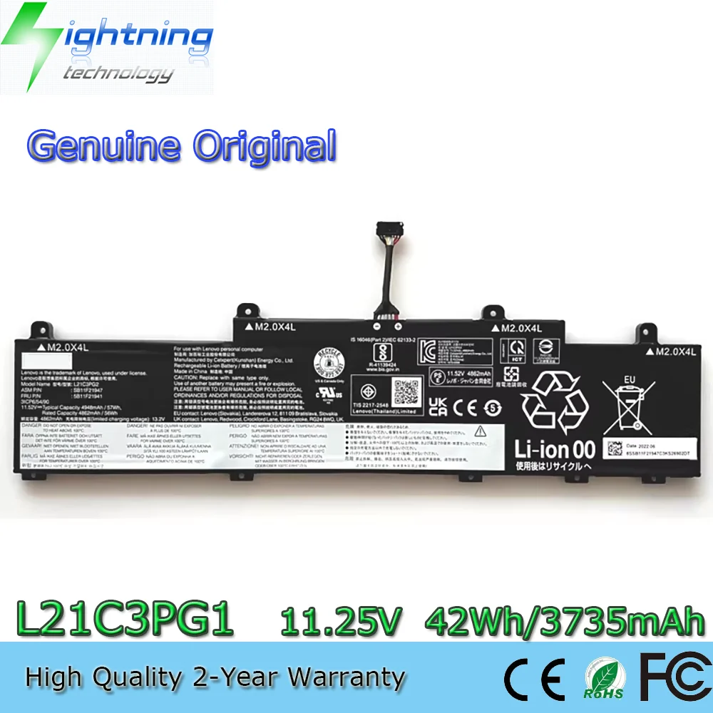 Новая оригинальная батарея L21C3PG1 L21L3PG1 L21M3PG1 для Lenovo Thinkpad L14 L15 3-го поколения 2022 года
Новая оригинальная батарея L21C3PG1 L21L3PG1 L21M3PG1 для Lenovo Thinkpad L14 L15 3-го поколения 2022 года
